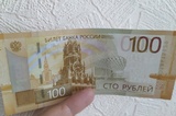 В Саратове при обмене мелочи по акции ЦБ РФ выдают новые 100-рублевые банкноты