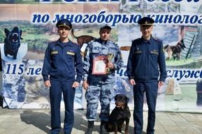 Служебная собака из балашовской колонии завоевала победу на всероссийском соревновании 