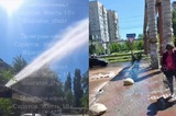 В Заводском районе забил коммунальный гейзер, в Ленинском — затапливает тротуар