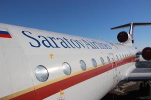 Экс-руководители саратовской авиакомпании, обвиняемые в крушении самолета, в котором погибли десятки людей, не будут приговорены