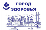 Саратовцы смогут бесплатно провести медицинское обследование детей: где и когда