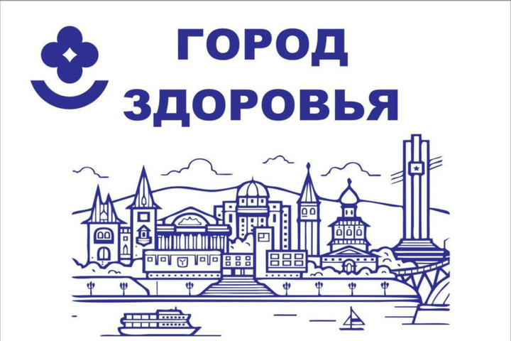 Саратовцы смогут бесплатно провести медицинское обследование детей: где и когда