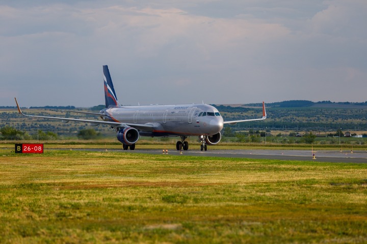 В аэропорту «Гагарин» появятся дополнительные рейсы в Москву