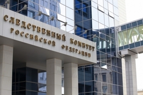 Саратовская область вошла в топ по числу обращений в федеральный СК