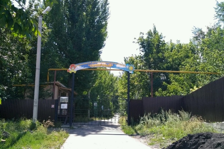 В Саратове после шестилетнего закрытия заработал старейший в регионе детский лагерь (теперь в нем ежедневно молятся)
