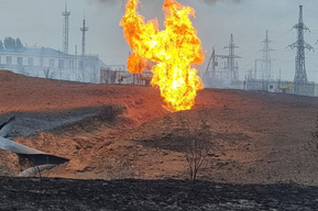 Загорание газопровода рядом с Саратовом. Чиновники заявили об отсутствии внешнего воздействия на ситуацию