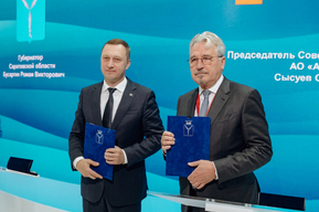 Альфа-Банк подписал соглашение о сотрудничестве с правительством Саратовской области