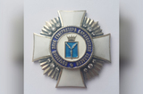 Для правительства закупают серебряные почетные знаки губернатора Саратовской области (сколько стоит одна штука)
