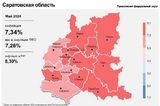Рост цен в Саратовской области. Эксперты объяснили, почему дорожает еда