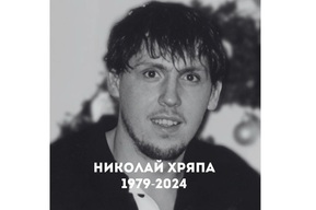 Ушел из жизни саратовский баскетболист Николай Хряпа