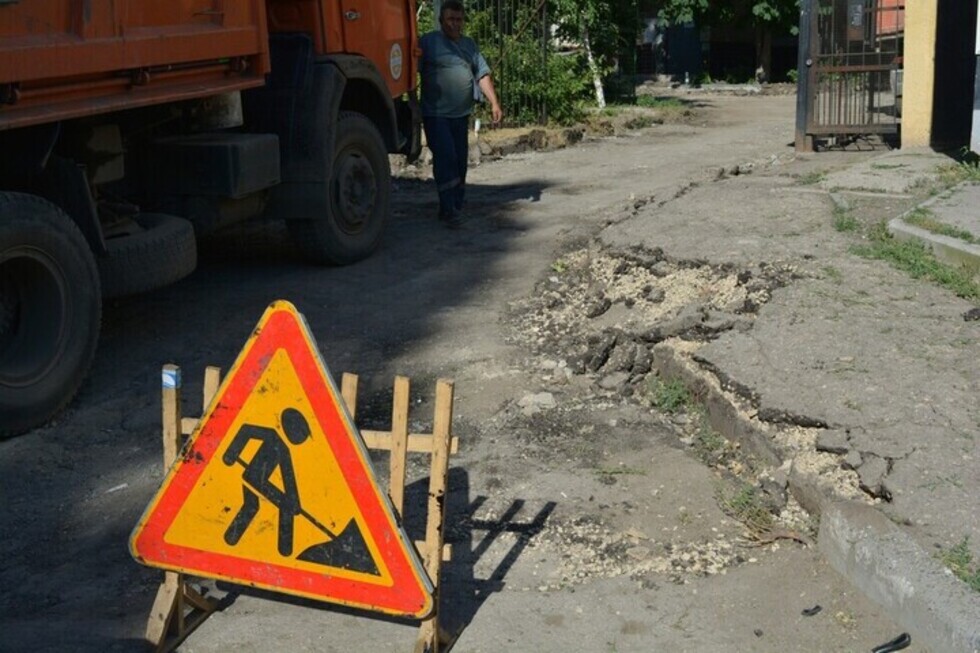 В Саратове на неопределённое время перекрыли ещё два участка улиц