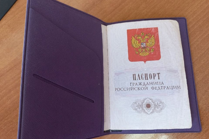 ЗАГС: саратовчанка пришла в восьмой раз менять имя и пояснила причину