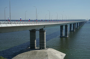В Самарской области открыли новый мост через Волгу