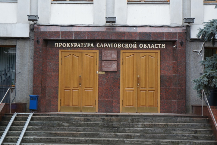 Районная администрация совершила «ничтожную сделку» и передала компании 175 гектаров земли