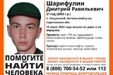 В Энгельсском районе 21-летний молодой человек в тёмной одежде ушёл из дома и пропал