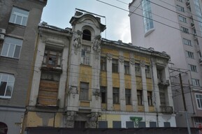 В Саратове многострадальный дом Яхимовича продали за 14 миллионов столичной фирме, созданной несколько месяцев назад