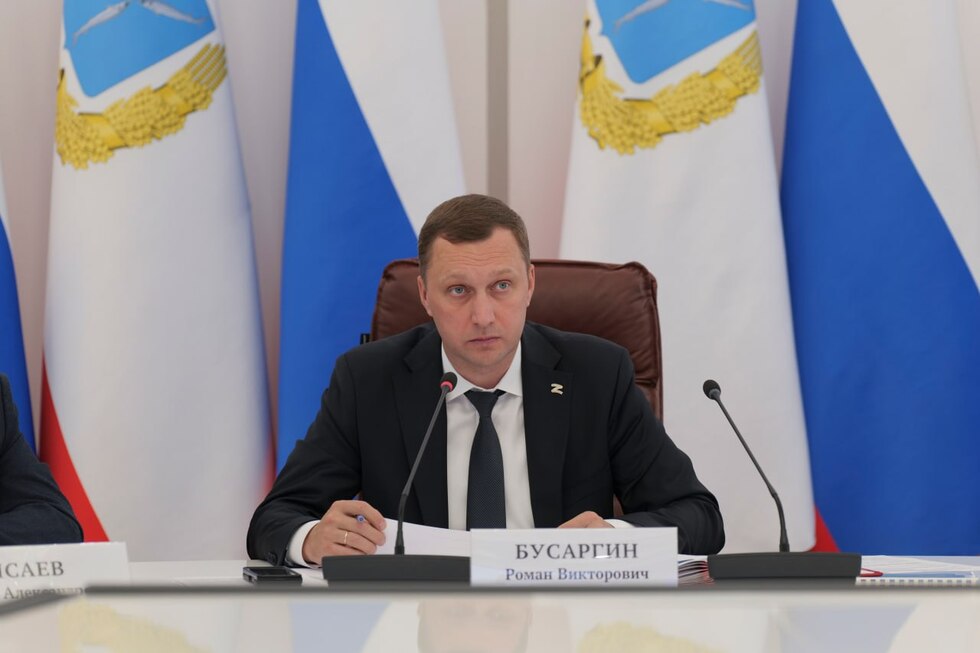 Роман Бусаргин замкнул топ-40 самых влиятельных губернаторов