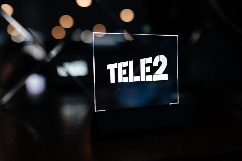 Клиенты Tele2 могут заказать бесплатную проверку утечки персональных данных от «Солар»