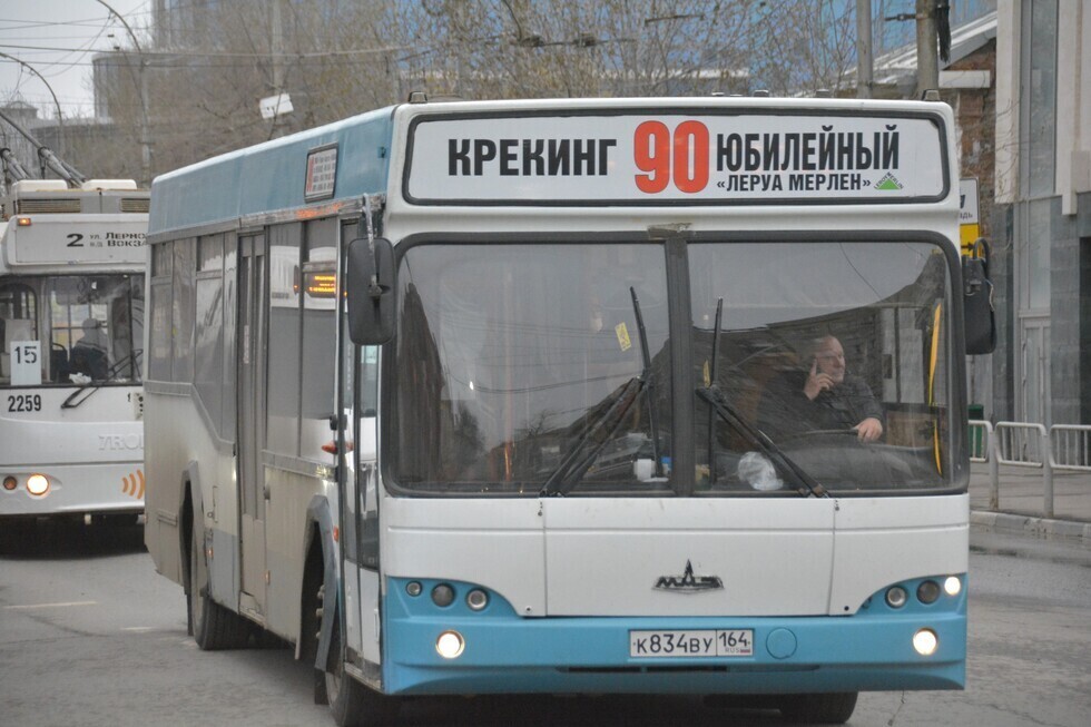 В Саратове 90-е автобусы внезапно начали ходить по новому маршруту, который официально не утвержден