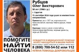 В Саратове пропал нуждающийся в помощи медиков мужчина, в Балаково — пенсионер с палочкой