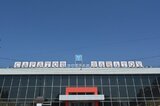 В Саратове закроют основную часть железнодорожного вокзала