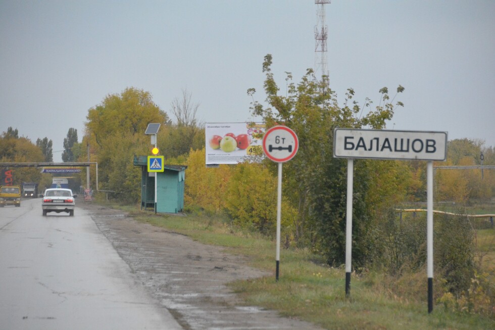 В регионе запускают новый автобусный маршрут и будут платить перевозчику, чтобы он его не бросал