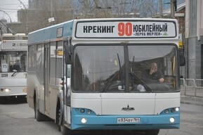 В Саратове на месяц изменят схему движения популярного автобусного маршрута