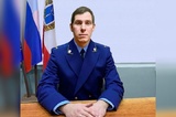 Зампрокурора Кировского района областного центра перешёл на работу в Маркс