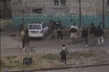 Молодые люди устроили массовую драку в Саратове