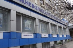 Москвичи купили пожарно-сторожевой пункт рядом с новой набережной Саратова, местный предприниматель — огромный офис на Чапаева