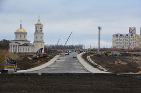 В Саратове строят альтернативный выезд из города в сторону аэропорта (пока дорога разорвана рекой)