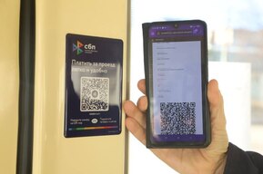 Жители столицы соседнего региона могут платить за проезд по QR-кодам (так на 11 рублей дешевле)