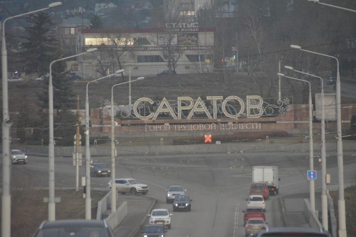 Увеличение площади Саратова почти до размеров Москвы и согласование заместителей мэра: устав города вновь изменят