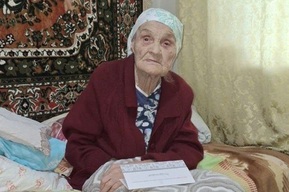 Рыла окопы и каналы, разгружала вагоны: в Саратове отпраздновала 100-летний юбилей ветеран Великой Отечественной войны