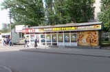 Мэрия потребовала снести ларек на Московской, землю под которым продали почти 20 лет назад