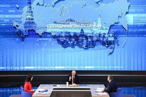 Владимир Путин прокомментировал ситуацию с крушением танкера, которым управляла девушка из Саратова 