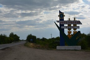 Заявлено, что в одной из школ региона массово заболели дети и учителя: комментарий главы района