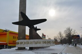 Спикер Госдумы заявил, что Саратовский авиационный завод не получится возродить на прежнем месте