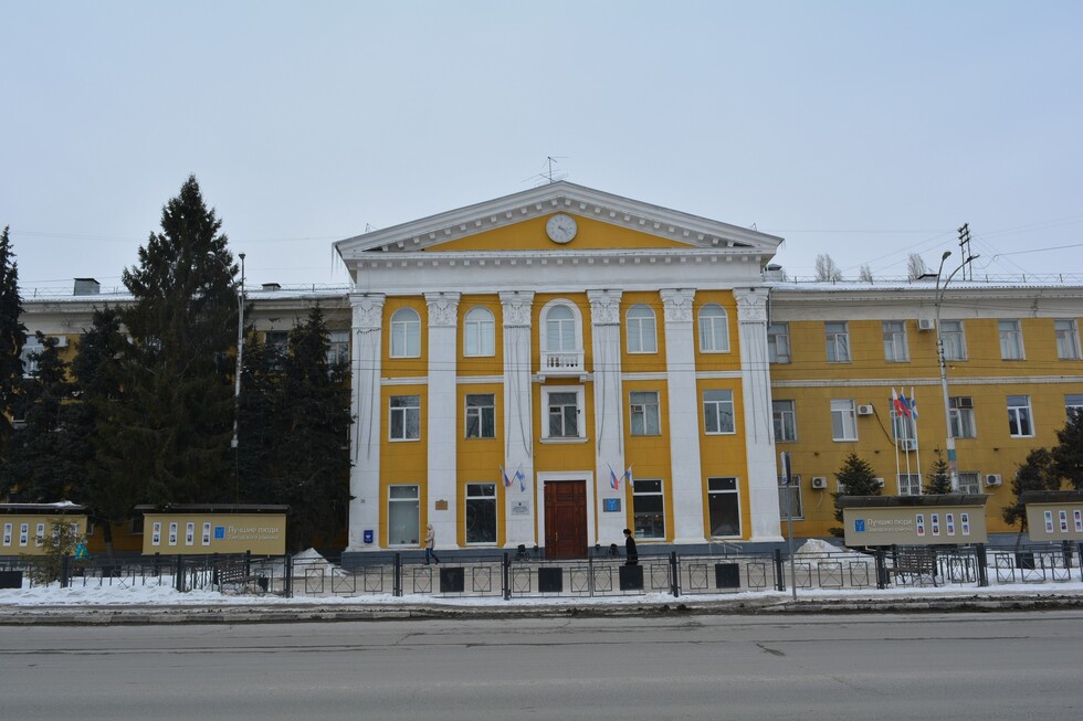 Чиновника из минстроя области планируют перевести в районную администрацию