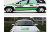 В Саратове утвердят специальную расцветку автомобилей, которые будут фиксировать нарушения ПДД