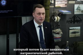 Губернатор анонсировал появление в регионе десятков новых чиновников — участников СВО