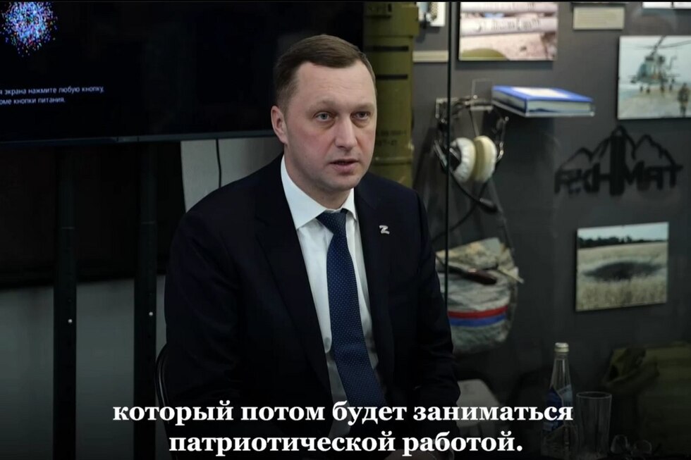 Губернатор анонсировал появление в регионе десятков новых чиновников — участников СВО