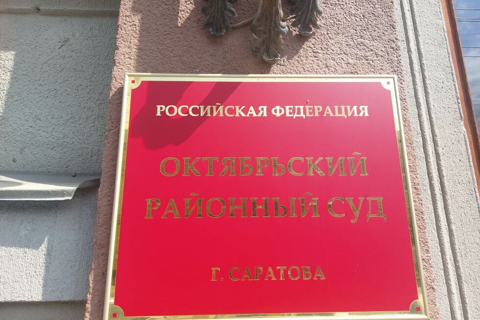 «Мы старались обезопасить людей»: в суде рассказали, почему предприниматели за свой счет заказывали обследование деревьев в парке, куда не приходили чиновники