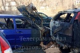В Саратове по неизвестной причине загорелись три автомобиля