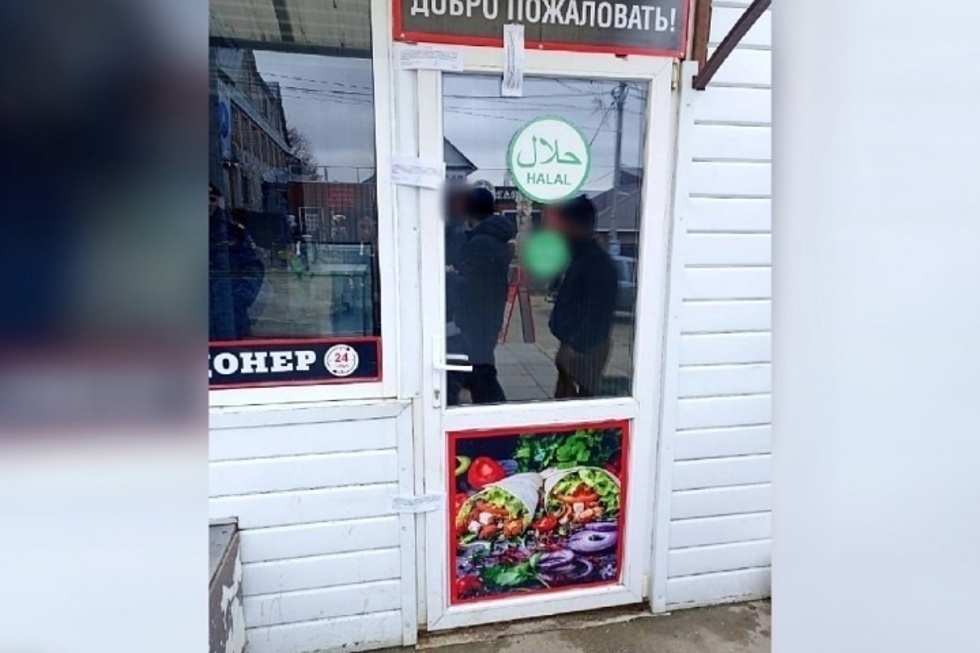 В Вольске из-за повара-мигранта закрыли «Halal»