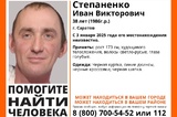 В Саратове разыскивают мужчину, пропавшего в начале января