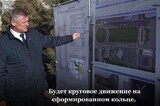 Реконструкция Славянской площади. Мэр назвал дату завершения всех работ