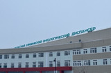 Новый онкодиспансер, из которого увольнялись врачи, продолжает набирать персонал 