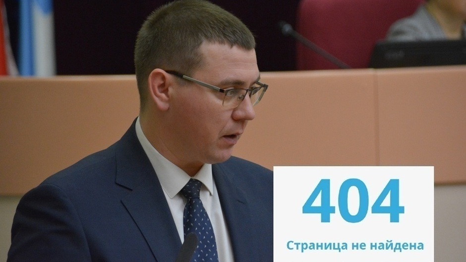 В комитете по управлению имуществом Саратова заявили, что их электронная база данных не уничтожена, а лишь произведена «замена серверного оборудования»: информация о закупке и установке техники засекречена