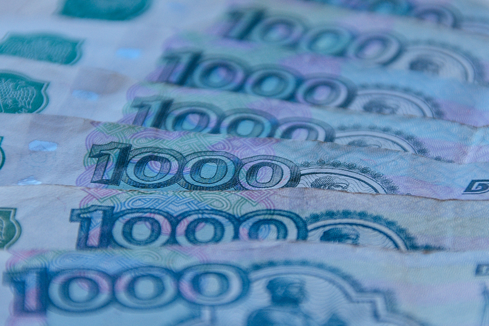 Предприниматель сговорился с незнакомцем и поучаствовал в незаконных финансовых операциях на 14 миллионов